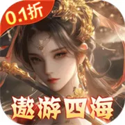 ������Ե2026�ٷ�����