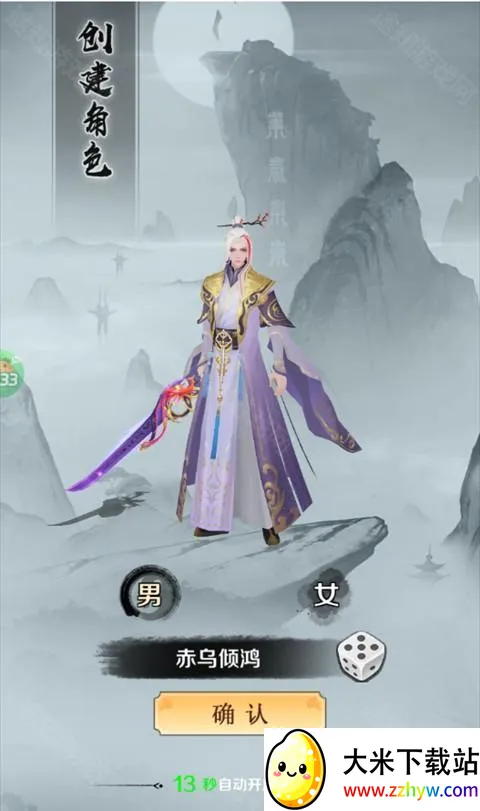 ������Ե2026�ٷ�����