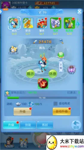 ������Ե2026�ٷ�����