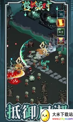 �����ɶ�(��ʽ��������)v1.2 �ֻ����ͼ