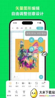 ������ƴ��ͼֽ��������(�������ܴ���ƽ̨)v3.1.11 �ٷ������ͼ