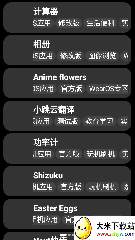 С��Ӧ���̵�2026�ٷ�����