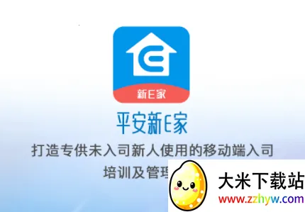 �ڴ�E��ǰ��(ƽ��������ѵ����)