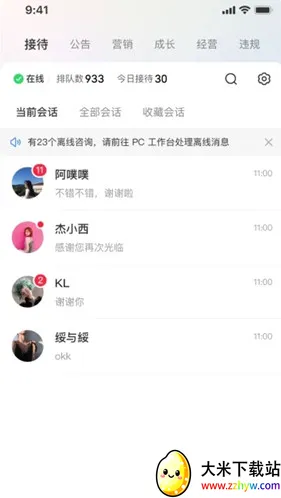 С����ǧ��2026�ٷ����°汾