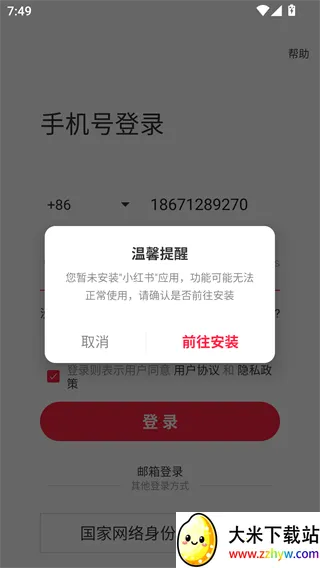 С����ǧ��2026�ٷ����°汾