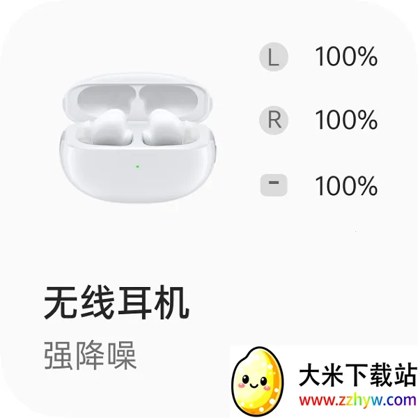 My Devices2026�ٷ����°汾