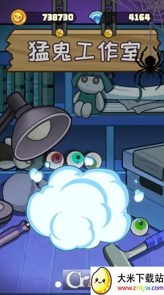 ���й�̸�����ֻ���v1.0.1 ��Ѱ��ͼ