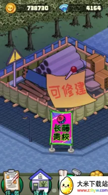 ���й�̸�����ֻ���