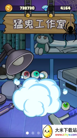 ���й�̸�����ֻ���v1.0.1 ��Ѱ��ͼ