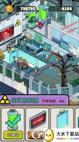 ���й�̸�����ֻ���v1.0.1 ��Ѱ��ͼ