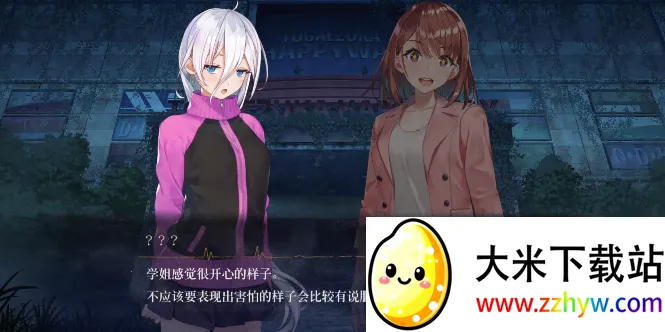探灵直播2(人偶逃脱冒险游戏) 探灵直播2(人偶逃脱冒险游戏)