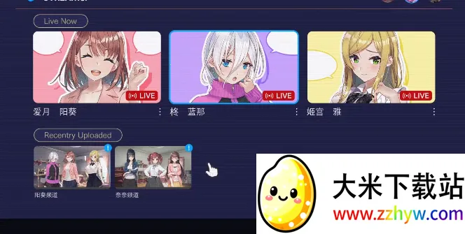 探灵直播2(人偶逃脱冒险游戏) 探灵直播2(人偶逃脱冒险游戏)