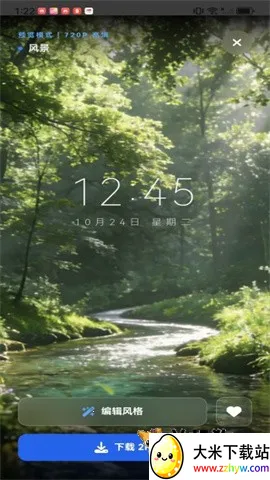 车机壁纸(车载壁纸美化) 车机壁纸(车载壁纸美化)