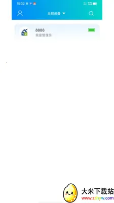 �����ƶ�2026���ذ�װv1.3.16 ��Ѱ��ͼ