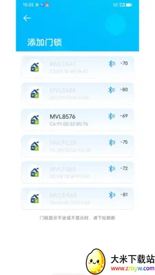 �����ƶ�2026���ذ�װv1.3.16 ��Ѱ��ͼ