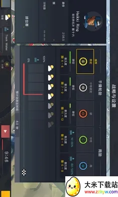 ��������2������2026���°汾v1.1.3 ��Ѱ��ͼ