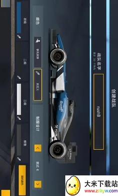 ��������2������2026���°汾v1.1.3 ��Ѱ��ͼ