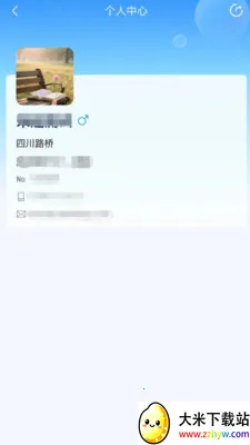 ����·��(�ƶ��Ż�ƽ̨)v2.0.7 ��Ѱ��ͼ