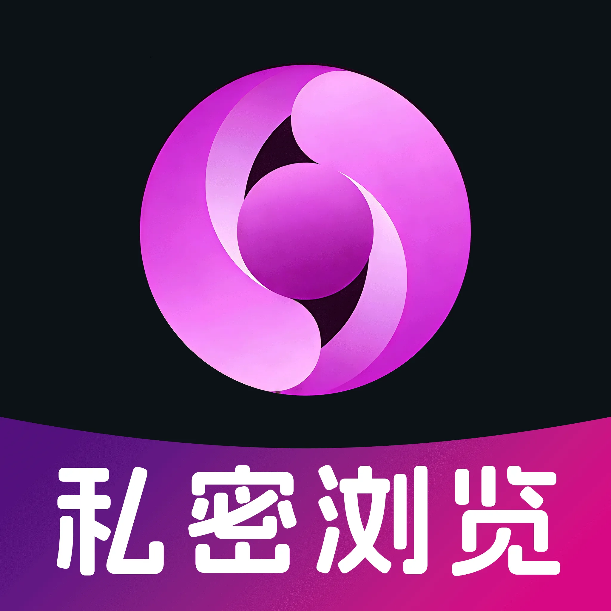 ҹ�����(��ȫ���������)v1.0.0 �ֻ���