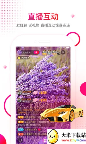 ���ְ�2026�ٷ�����