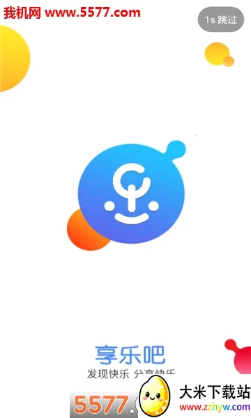 ���ְ�2026�ٷ�����v1.1.97 ��Ѱ��ͼ