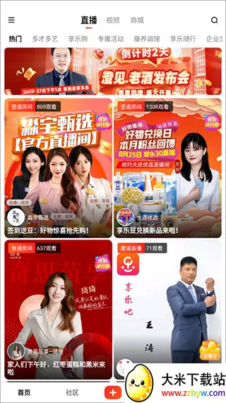 ���ְ�2026�ٷ�����