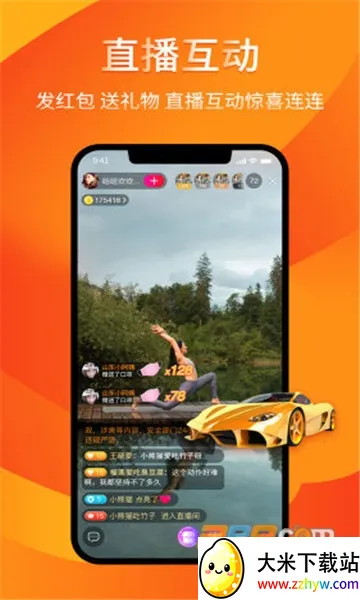 ���ְ�2026�ٷ�����v1.1.97 ��Ѱ��ͼ