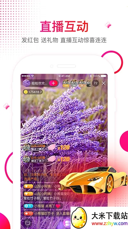 ���ְ�2026�ٷ�����