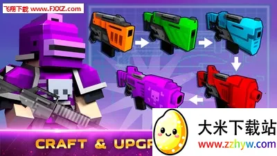 ����ս��2026�ٷ����°汾v1.2.0 �ֻ����ͼ