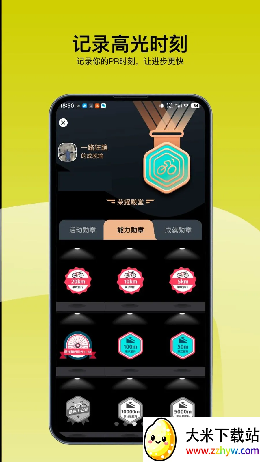 ���ﾺ��(�������ַ���)v3.251118.0411 ��Ѱ��ͼ