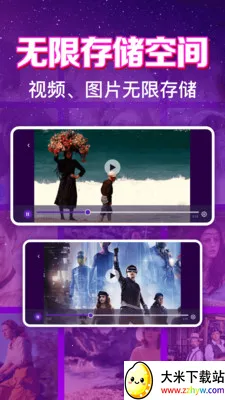 ����ӰƬ��Ѳ�����2026�ٷ����°汾v1.0.6.1001 �ֻ����ͼ