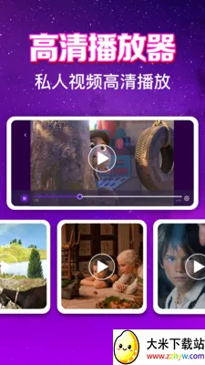 ����ӰƬ��Ѳ�����2026�ٷ����°汾v1.0.6.1001 �ֻ����ͼ