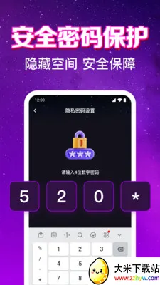 ����ӰƬ��Ѳ�����2026�ٷ����°汾v1.0.6.1001 �ֻ����ͼ