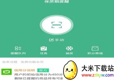 ����������2026�ٷ�����