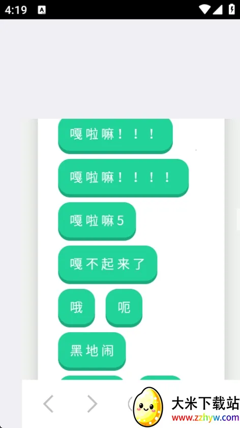 ��Ʒ�������(����������)v1.0 ��Ѱ��ͼ