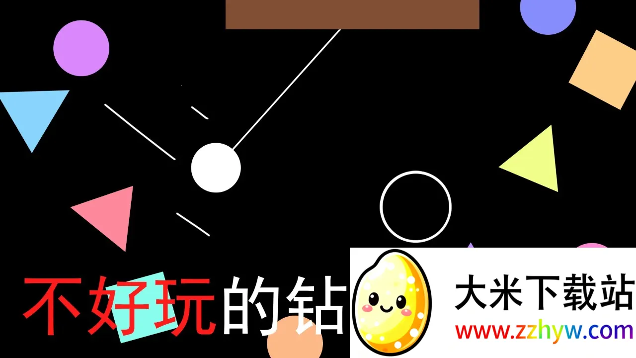 ���������ȦС��Ϸ2026�ٷ����°汾v1.0 ��Ѱ��ͼ