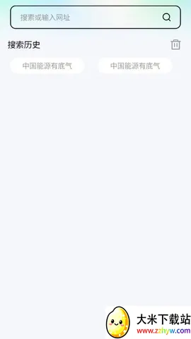 �������(��������APP)v1.0.0 ��׿���ͼ