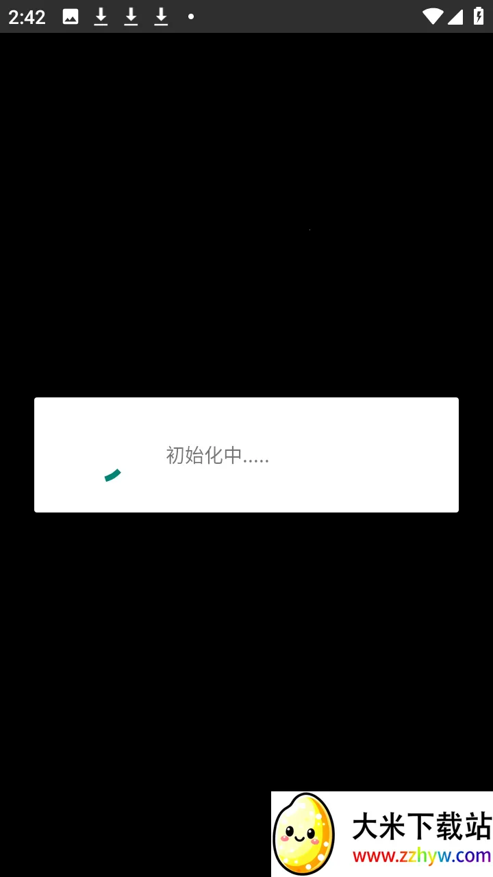 ����������������2026���°汾v999 �ֻ����ͼ