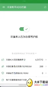 ����������������2026���°汾