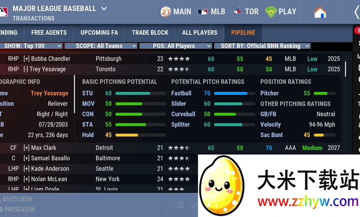 �ⳡ����27GO��2026�ٷ����°汾v27.01.0470054 ��Ѱ��ͼ