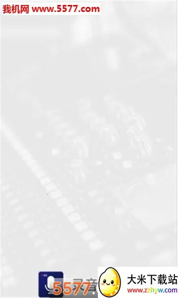 ¼��ȫ����(¼��ת���ֹ���)v8.1.0 ��׿���ͼ