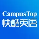 CampusTop���(Ӣ��ѧϰƽ̨)v2.206 �ٷ�����