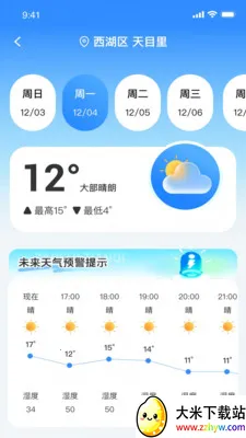 ��ʶ���������ֻ���v1.0.0 ��Ѱ��ͼ