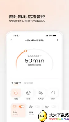 BOLOLO������2026���ذ�װv1.9.64 �ٷ������ͼ