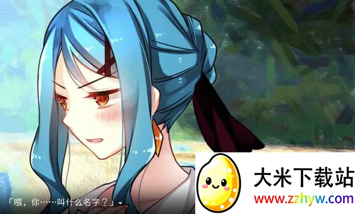 ��Ѫ֢����ȫ�����氲׿���ֻ���v��ɫ�е㿵��������׿ �ֻ����ͼ
