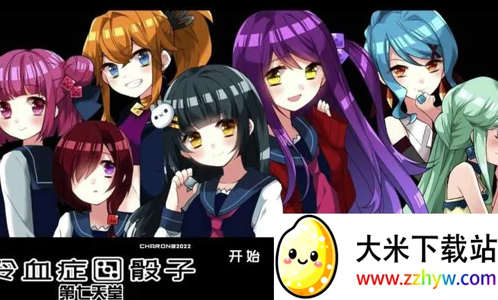 ��Ѫ֢����ȫ�����氲׿���ֻ���v��ɫ�е㿵��������׿ �ֻ����ͼ