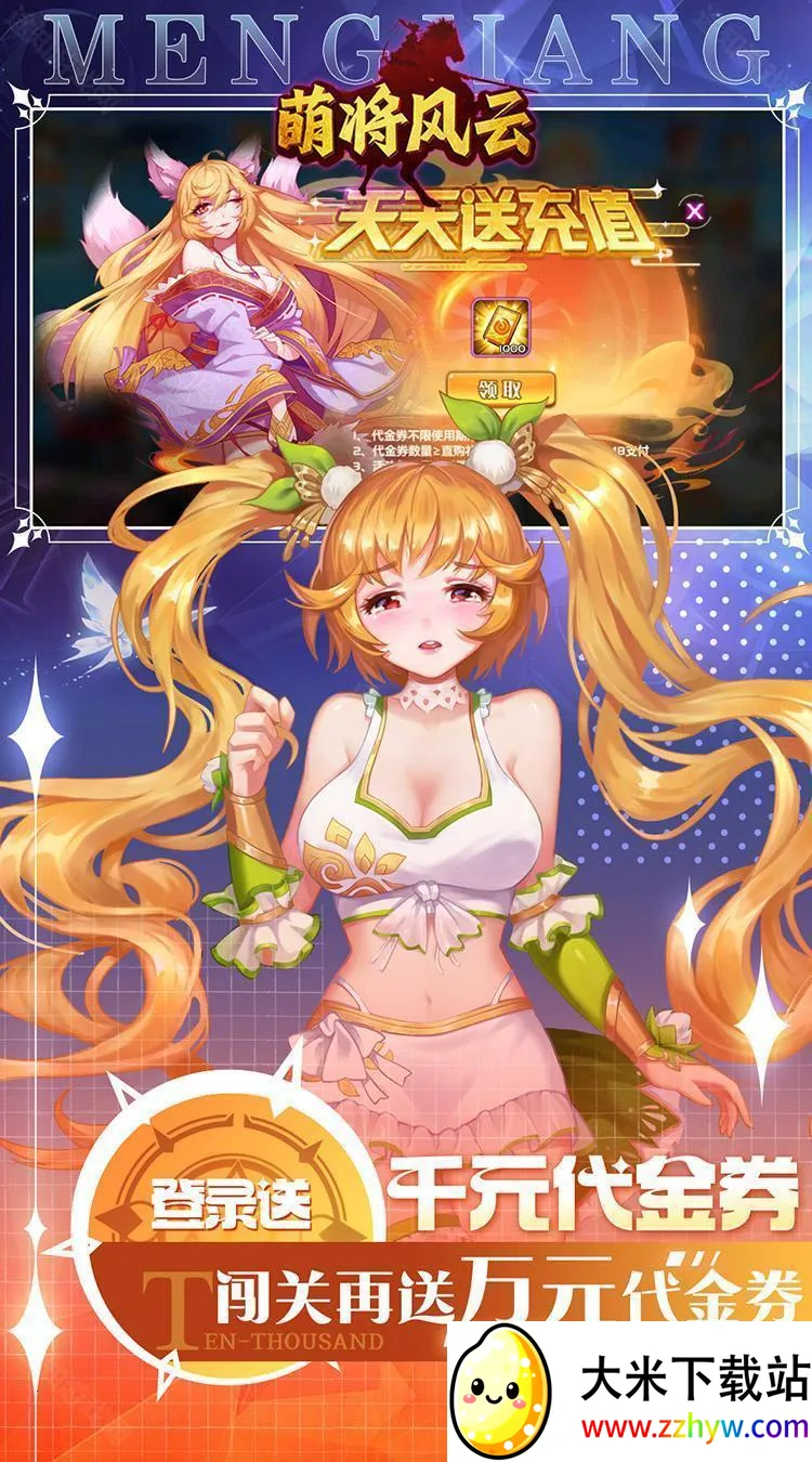 �Ƚ����ư�׿���ֻ���