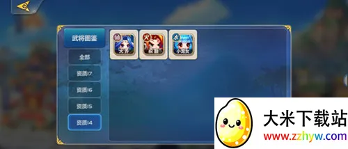 �Ƚ����ư�׿���ֻ���