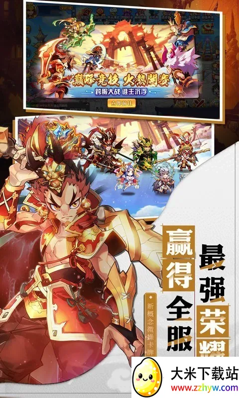 �Ƚ����ư�׿���ֻ���v1.0.0 ��Ѱ��ͼ