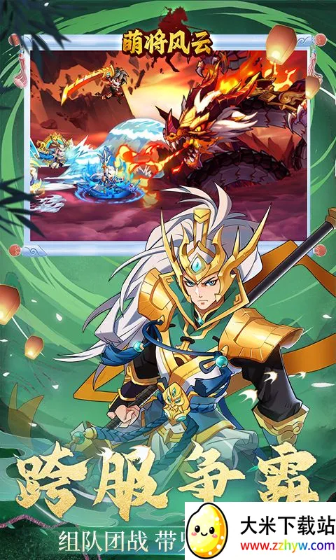 �Ƚ����ư�׿���ֻ���v1.0.0 ��Ѱ��ͼ